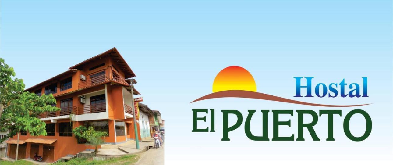 Hostal El Puerto Yurimaguas ภายนอก รูปภาพ